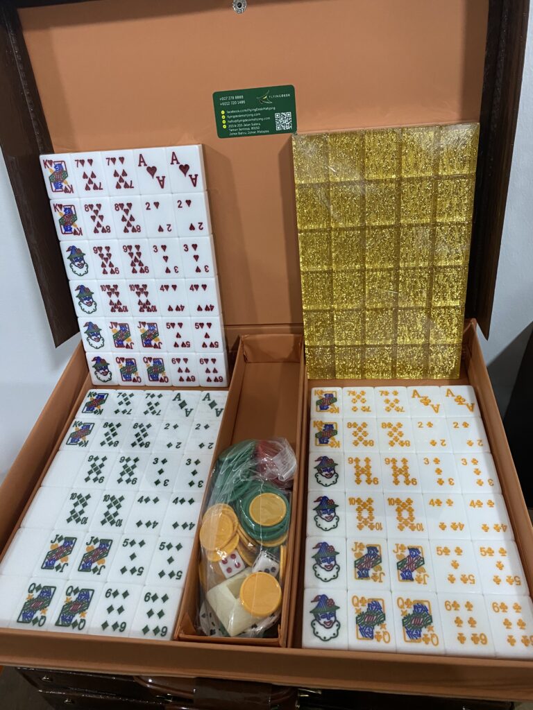 A2 Premium Gold Rummy
